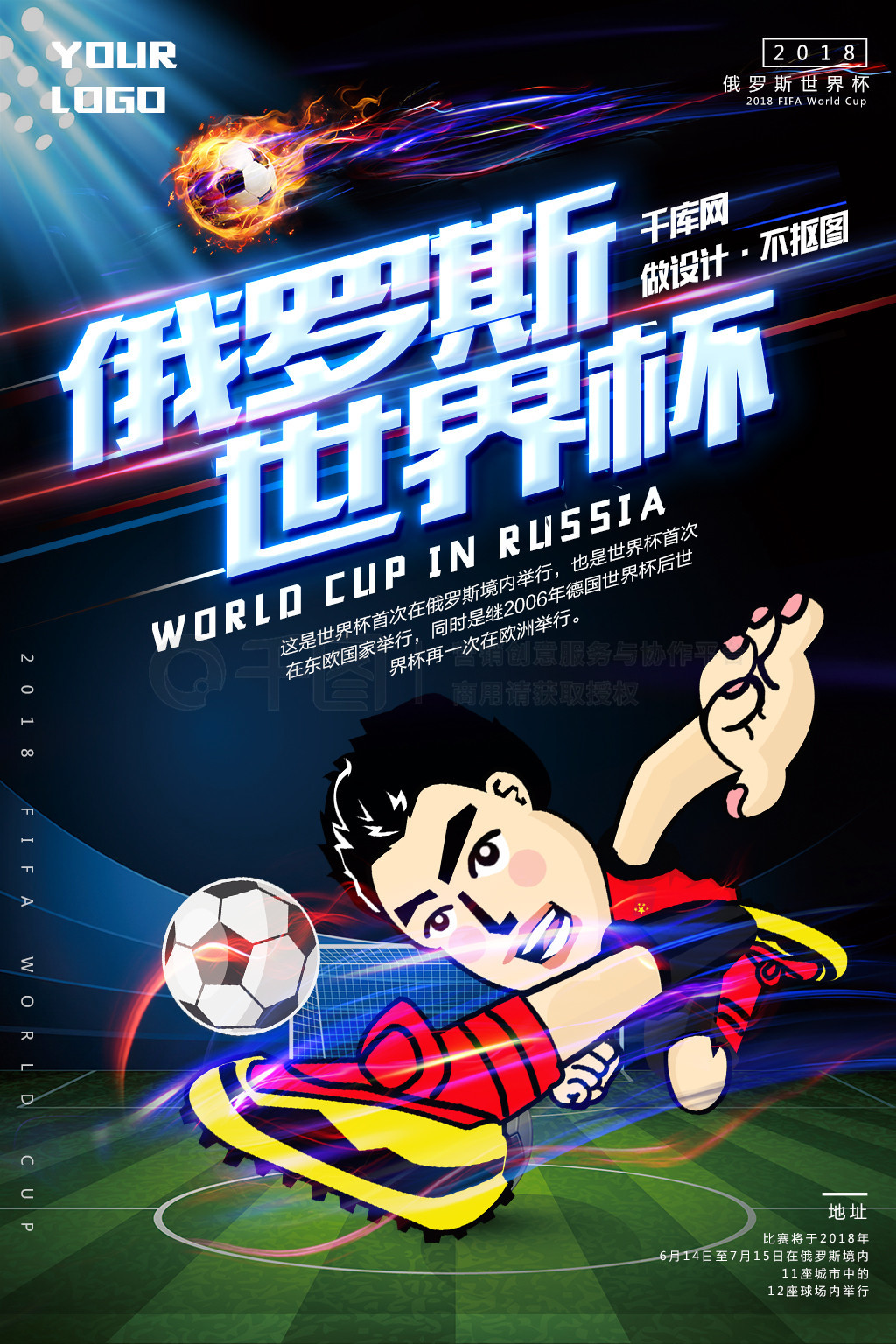 1668137354113317.jpg 消防检测4.jpg